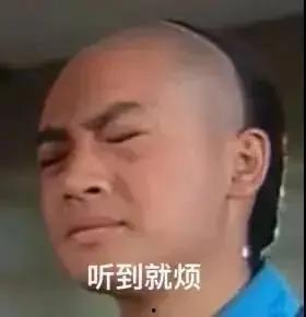 娱乐圈吃瓜超人是谁啊
