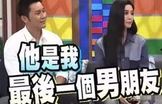 娱乐圈吃瓜说